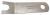 C.S. Osborne Unsnapping Tool - #4500-UT