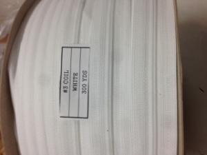 #2.5 Nylon Zipper - White